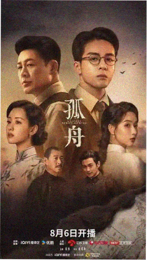 租借女友归档图
