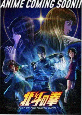 学园日常类缩略图第二张