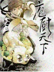 后宫更新速报条目图第五张